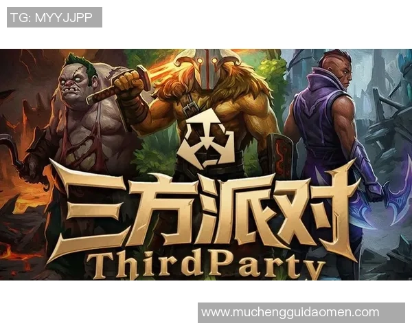 DOTA2专题：聚焦V5的意识