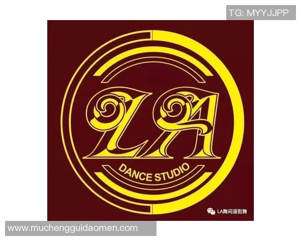 专访周静：解密街舞成功之道